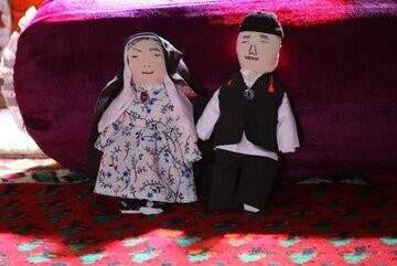 عارسو
