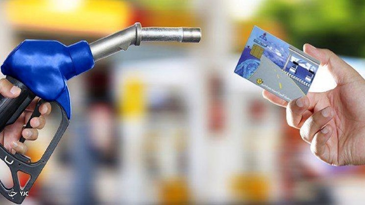 بیش از ۹ هزار میلیارد ریال سوخت مرزی در آذربایجان غربی به خزانه واریز شد