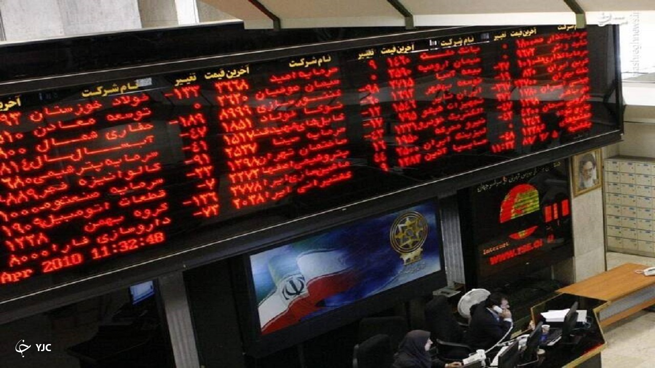 بورس آذربایجان‌غربی سبز شد