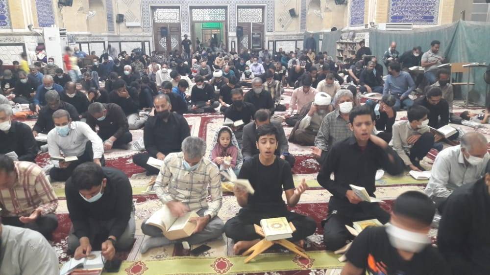 بم