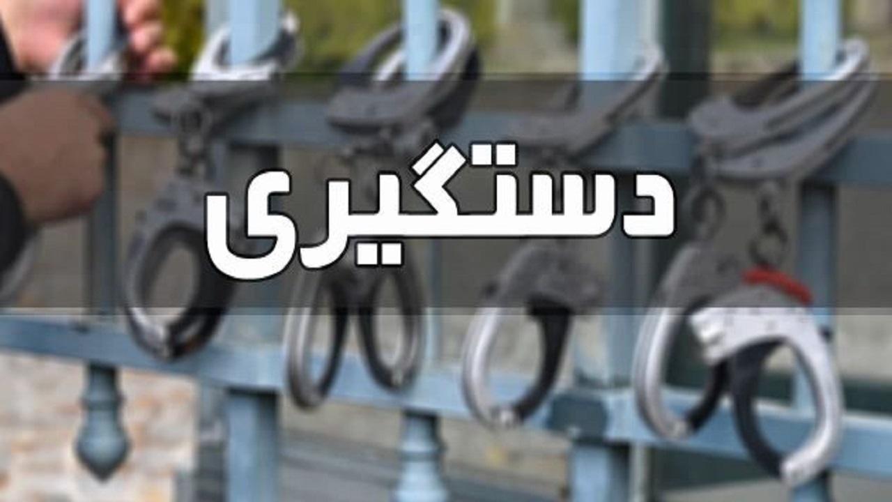 دستگیری ۱۷ سارق در ۲۴ ساعت گذشته در چهارمحال و بختیاری