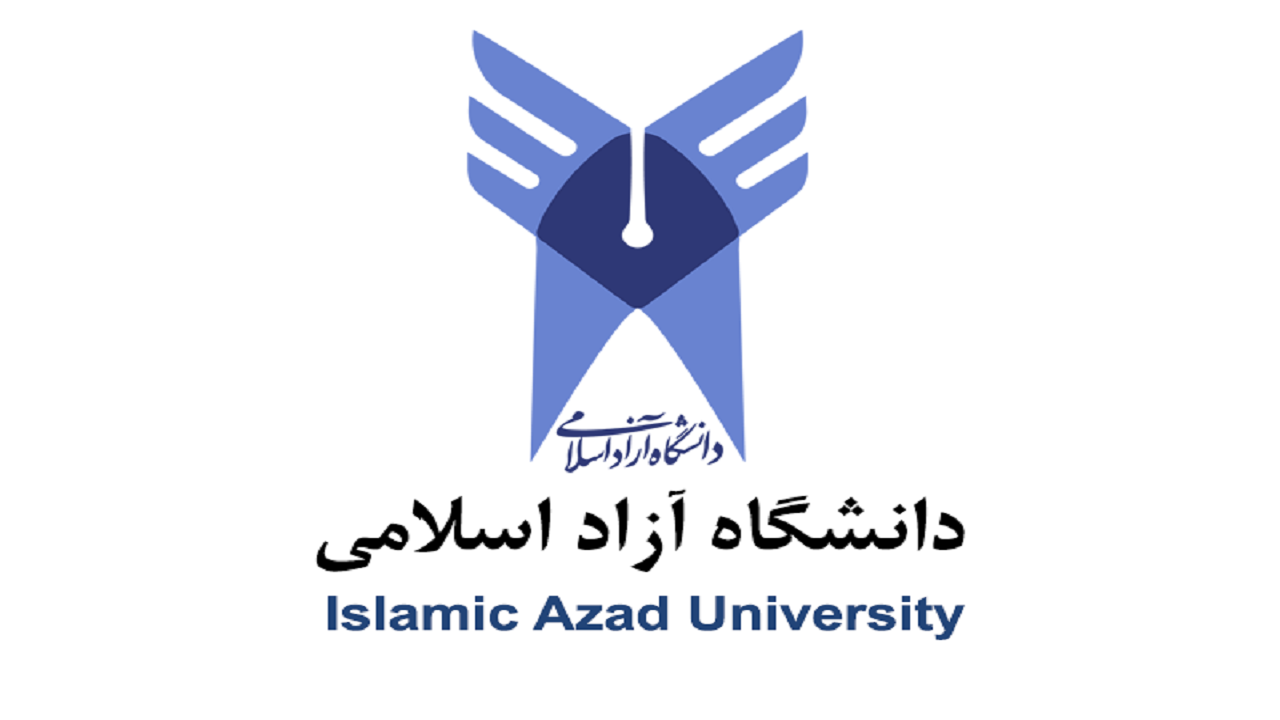 پایان مهلت انتخاب رشته دکتری دانشگاه آزاد