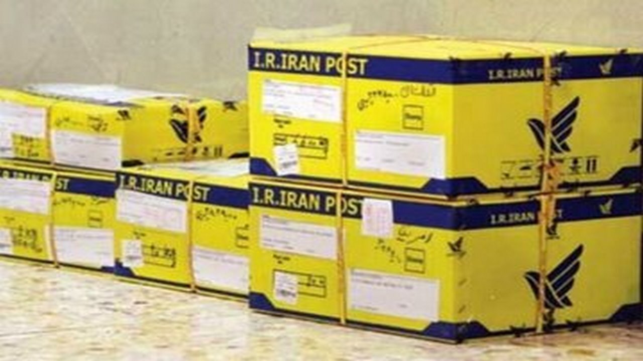 جابجایی بیش از سه میلیون مرسوله پستی طی سال گذشته در ایلام
