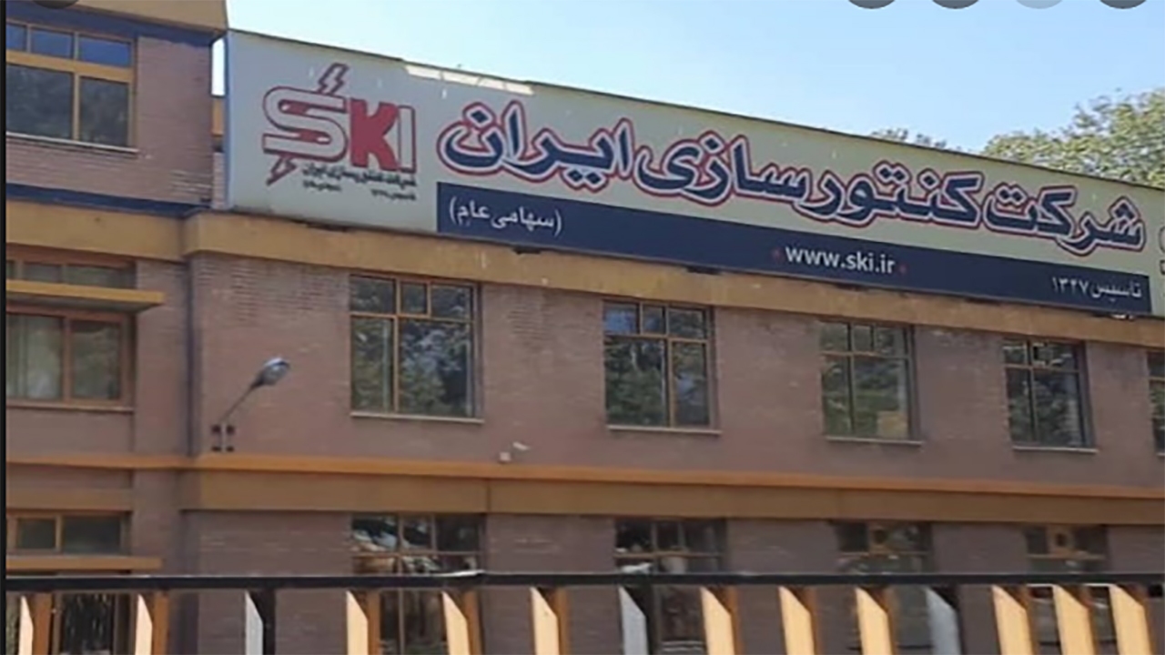 داستان تراژیک کارخانه کنتورسازی قزوین