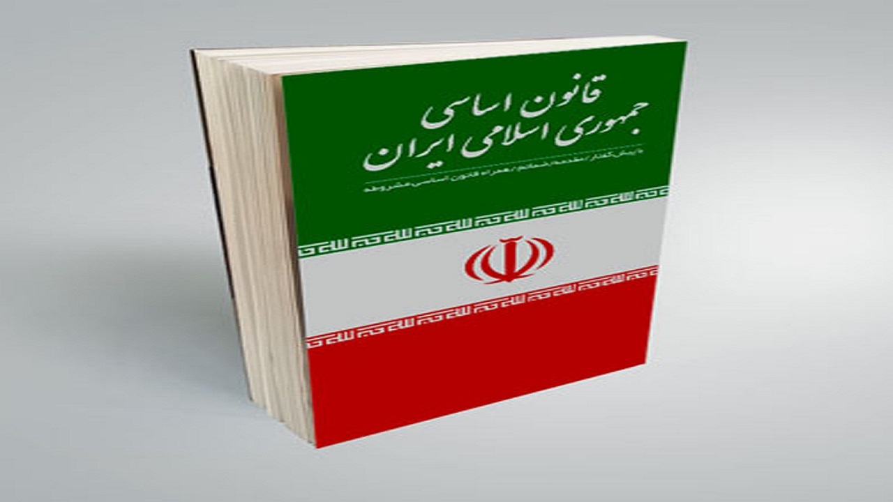 از مبنای قوانین کشور بیشتر بدانیم