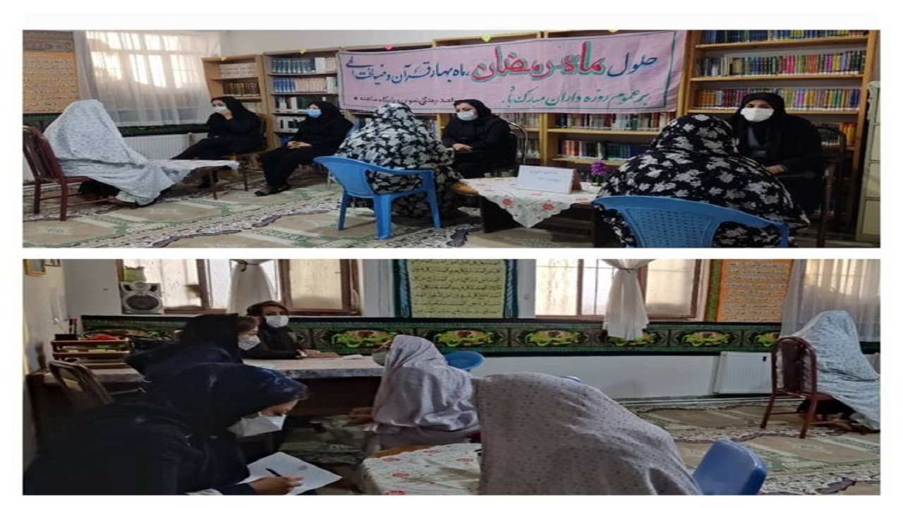 ارائه مشاوره‌های حقوقی رایگان به زنان زندانی