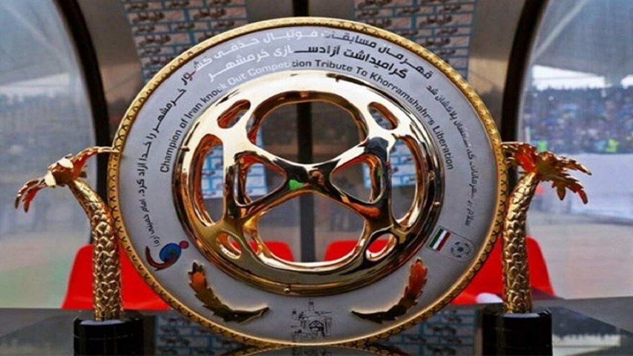 نساجی یا آلومینیوم / کدام تیم قهرمان جام حذفی خواهد شد؟