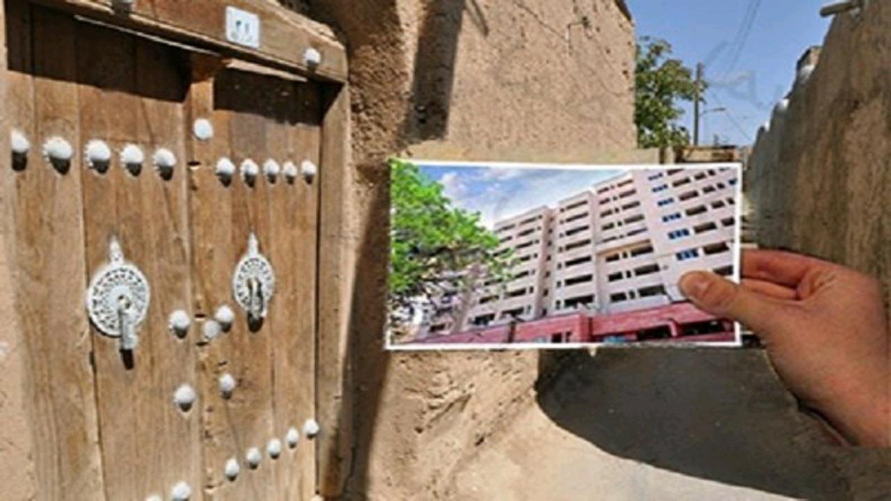 ۲۰ پروژه بازآفرینی شهری در کردستان اجرا می شود