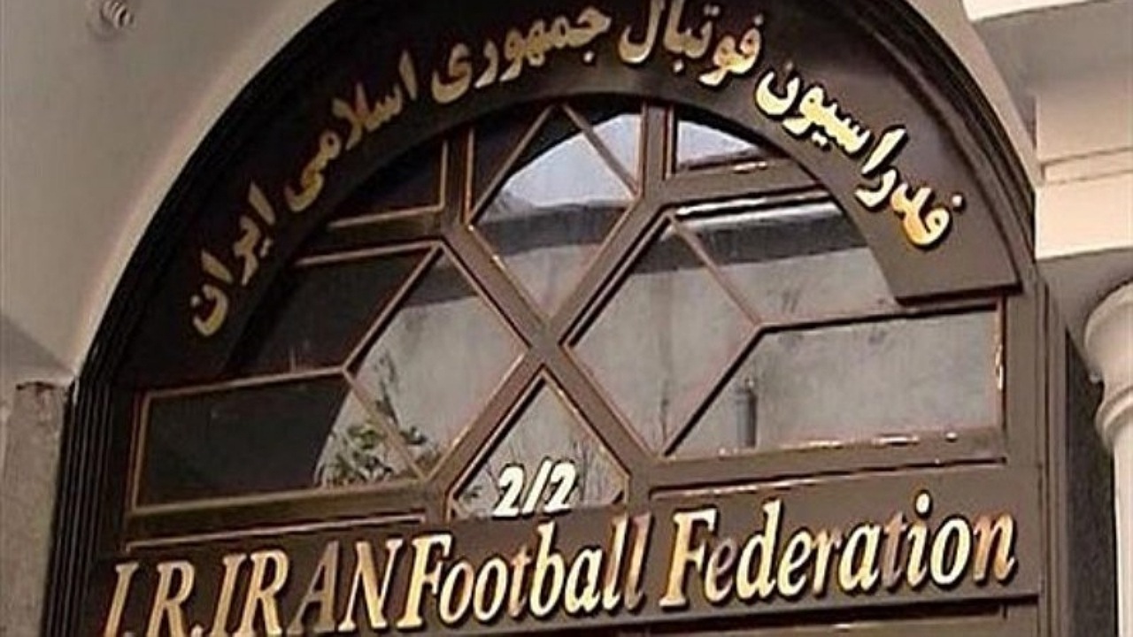 پرواز سوپرمن ایرانی در فوتبال انگلیس/ آزمون در جمع بازیکنان منتخب بوندسلیگا