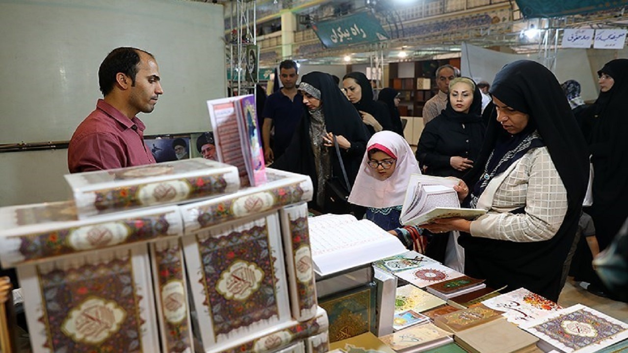 نمایشگاه قرآنی "بر آستان بهشت" در قم آغاز به‌کار کرد
