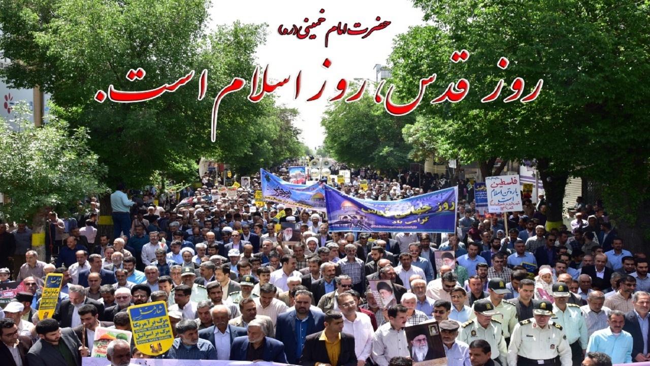 همدلی و همراهی مردمان بام ایران در آخرین جمعه ماه مبارک رمضان