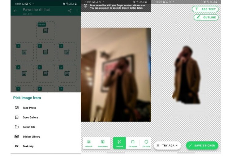 ساخت استیکر در واتس اپ ساخت استیکر در واتس اپ