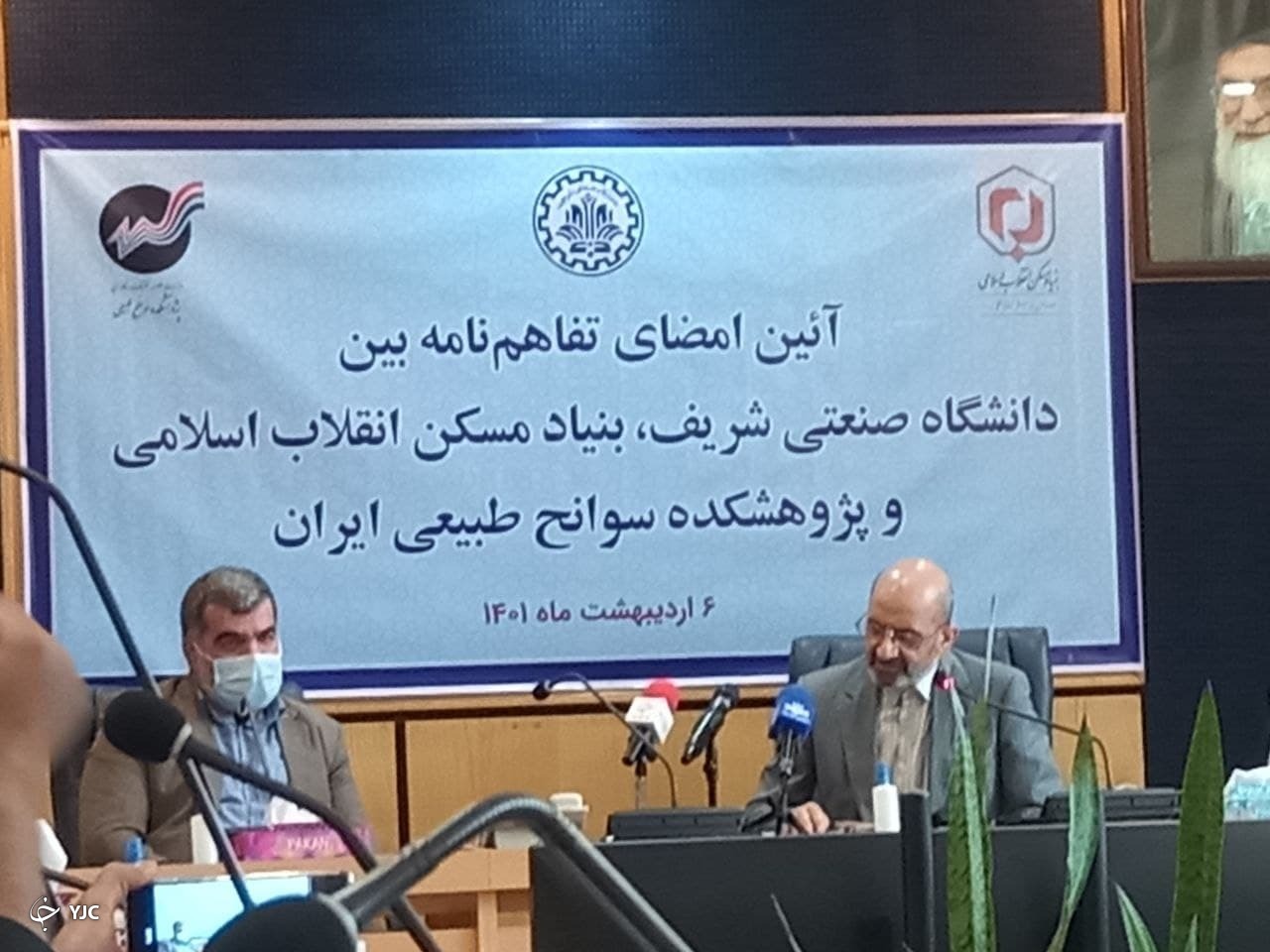 استفاده از فناوری های نوین برای افزایش سرعت ساخت مسکن&zwnj;های نهضت ملی