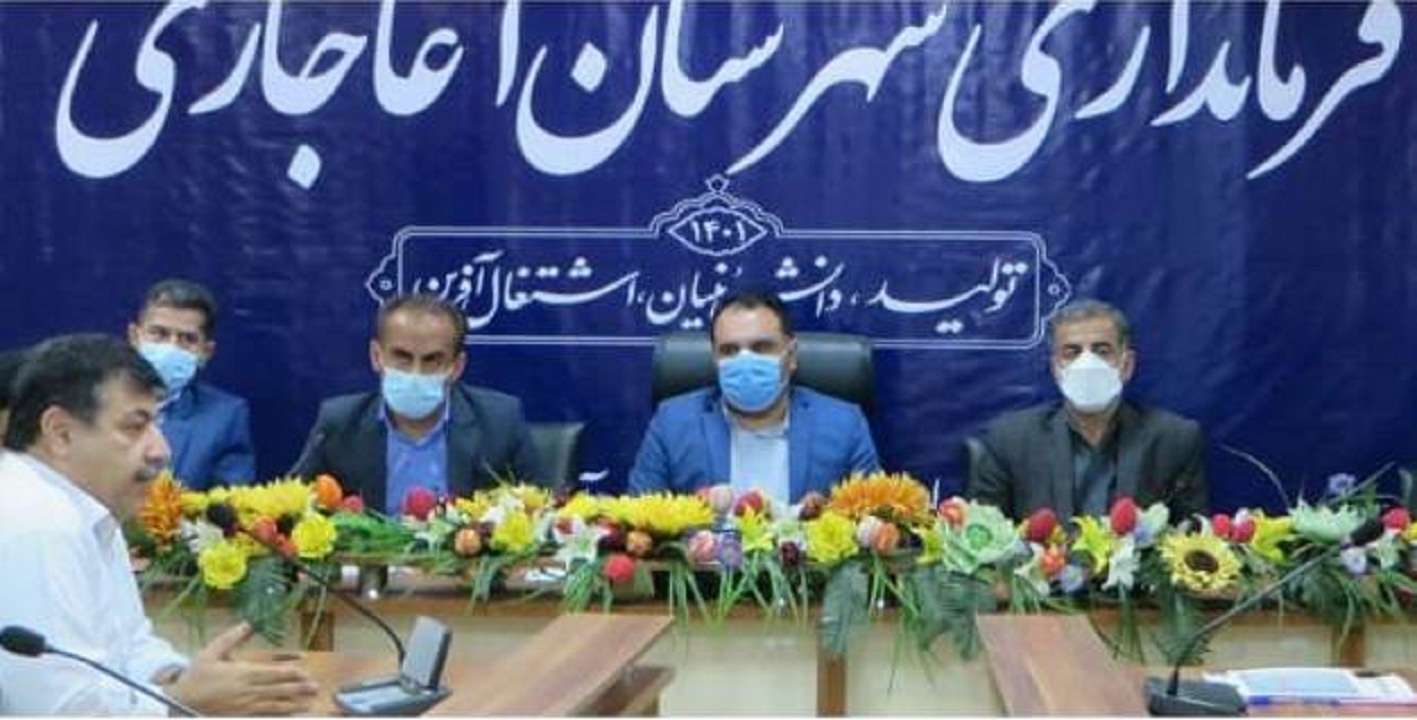 لزوم توجه به گرایش‌های فنی متناسب با ظرفیت‌های آغاجاری