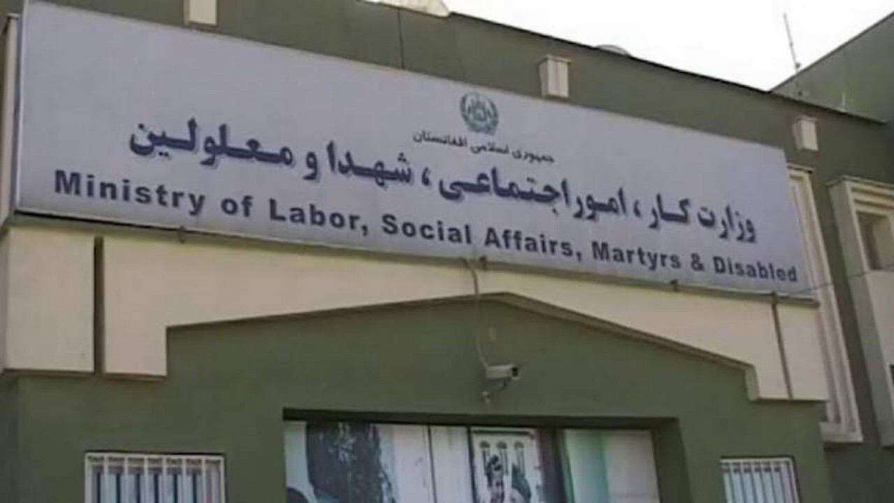 طالبان ۸ ثور را رخصتی عمومی اعلام کردند