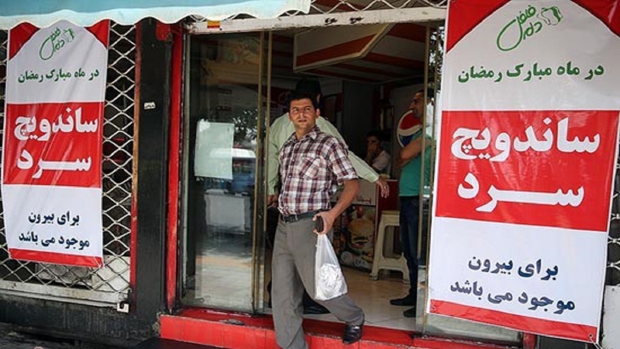 برخورد قاطع پلیس با هنجار شکنان ماه مبارک رمضان