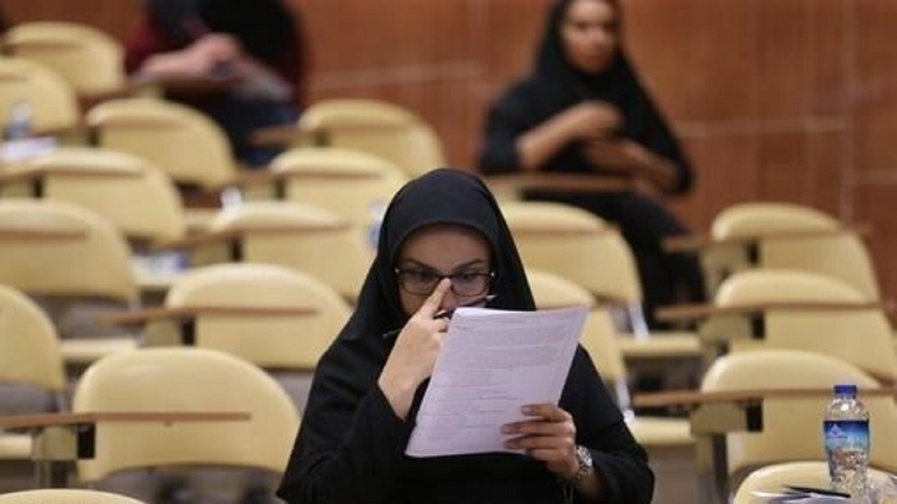آزمون غيرمتمرکز المپياد علمي دانشجويی ۲۳ ارديبهشت برگزار می‌شود