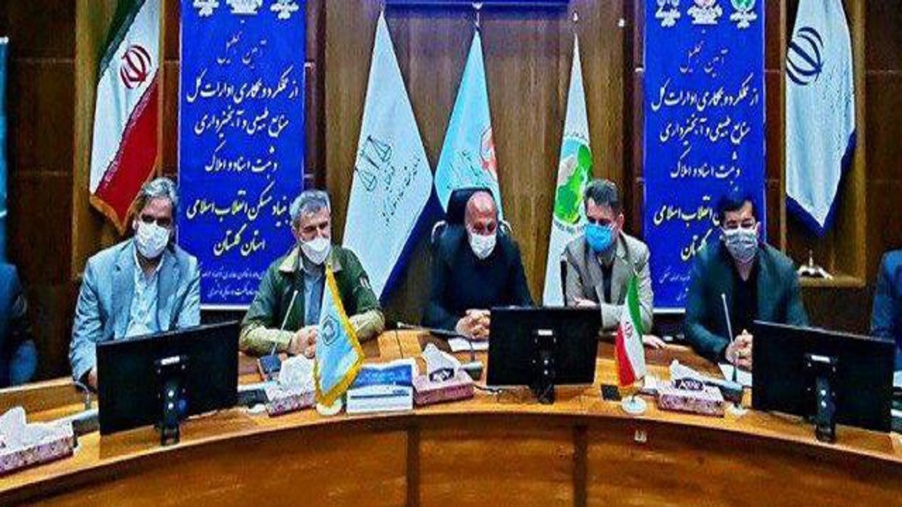 شناسایی اراضی ملی داخل بافت و حریم روستاها در حال انجام است