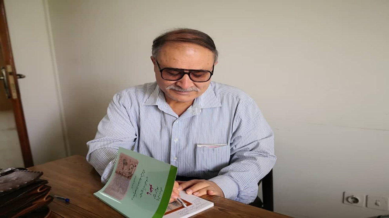 انتشار کتاب ماهلو در شیراز