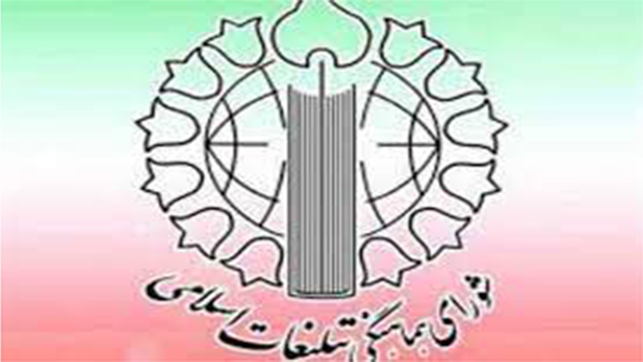 بیانیه شورای هماهنگی تبلیغات اسلامی فارس به مناسبت روز جهانی قدس