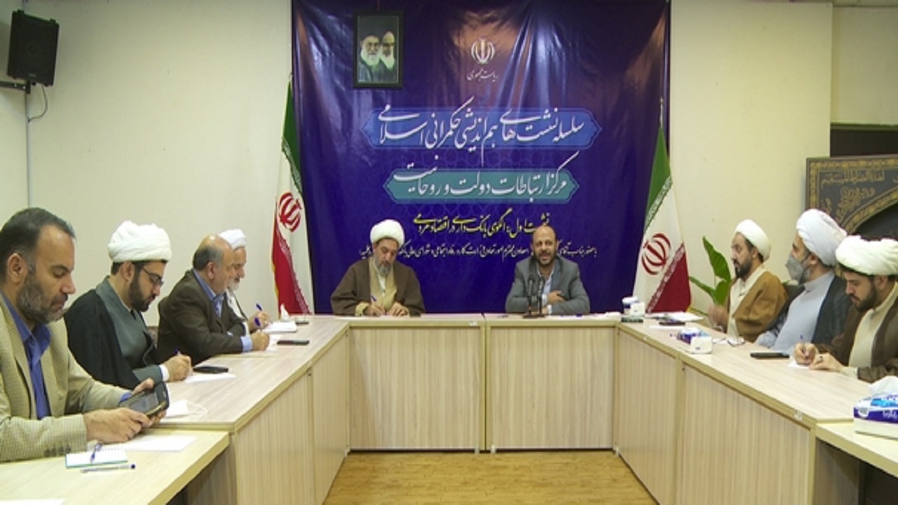اصلاح قانون بانکداری نیازمند نگاه دینی است