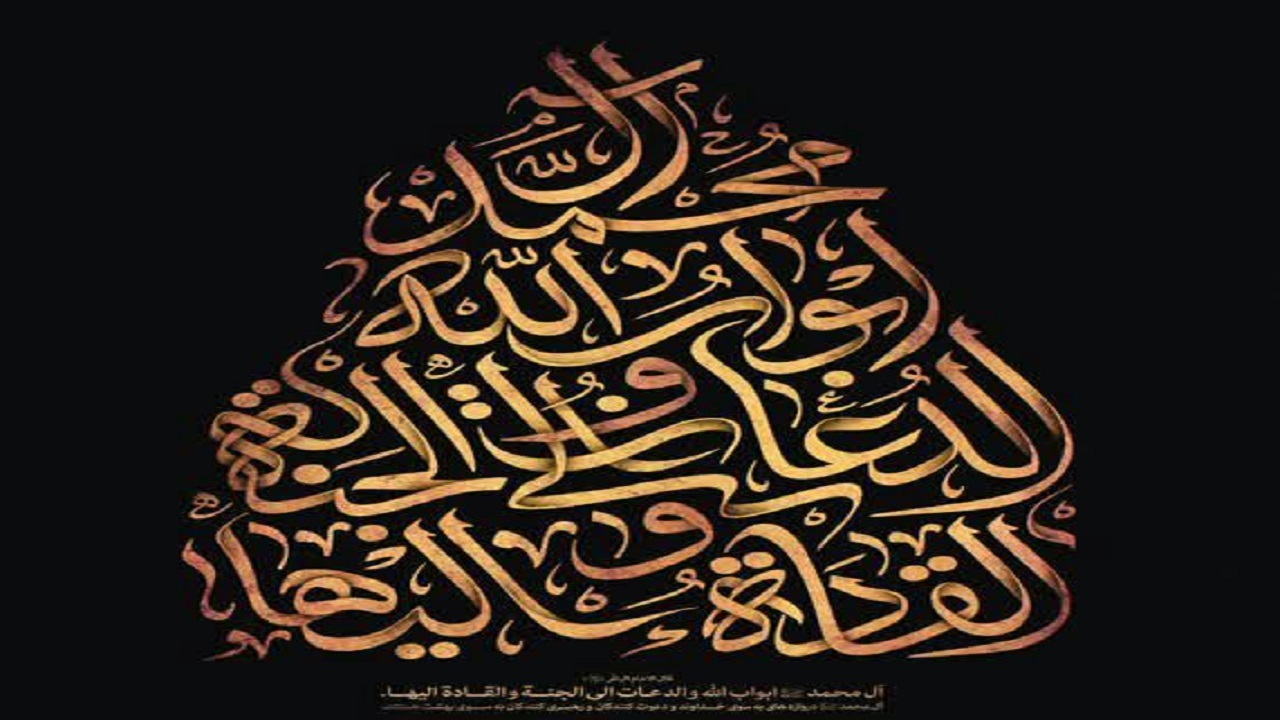 برگزاری کارگاه تخصصی مقتل‌شناسی در زنجان