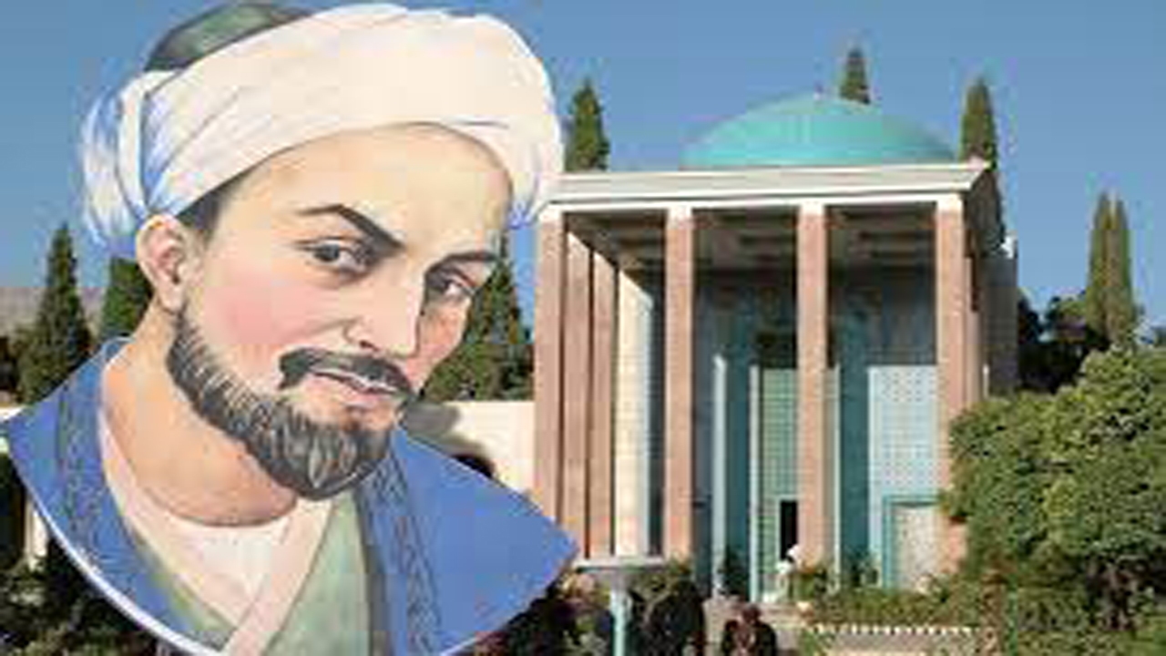 نشست  مجازی تخصصی سعدی‌ شناسی در کازرون