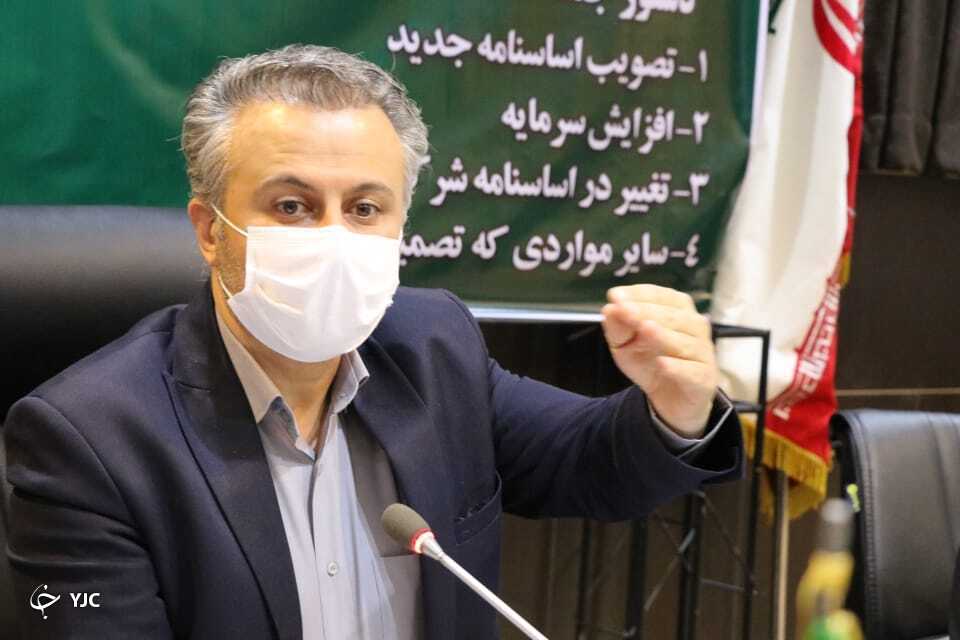 تصویب اساسنامه جدید شرکت خدماتی شهرک صنعتی بزرگ شیراز