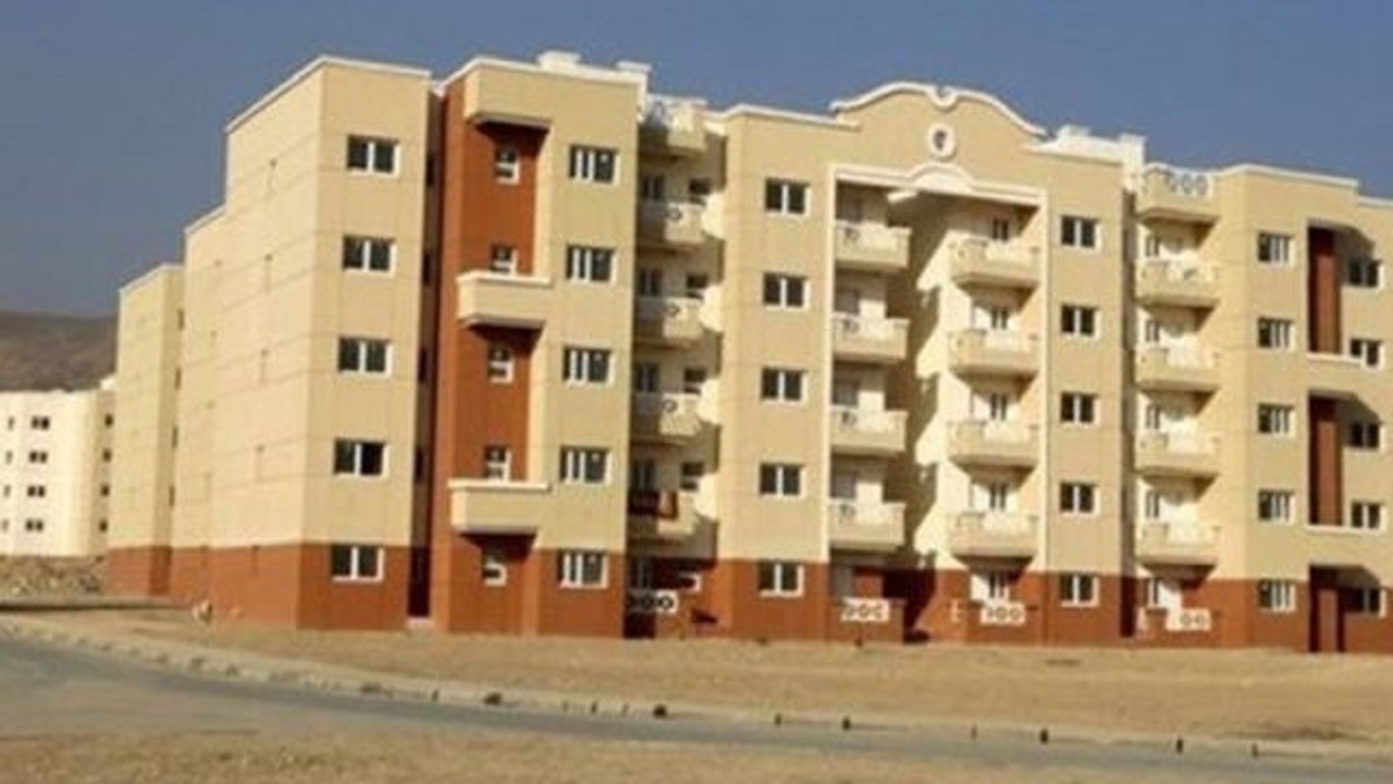 خانواده هایی که صاحبخانه می شوند