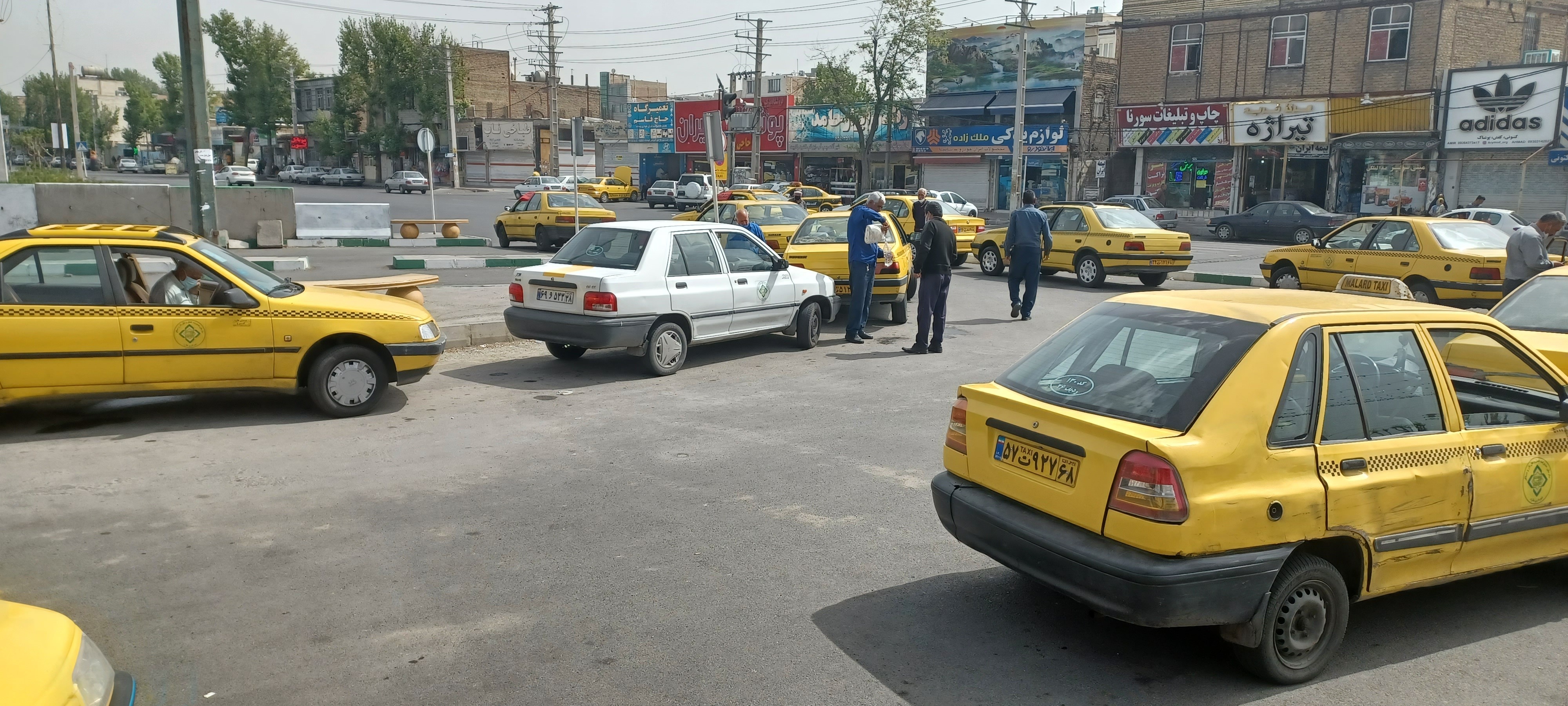 از