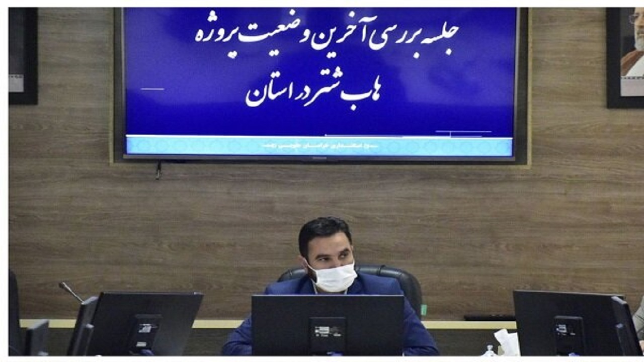 توسعه خراسان جنوبی همت بنیاد برکت را می طلبد