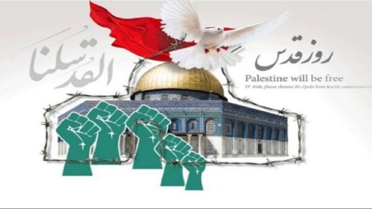 زنده ماندن مسئله فلسطین در یاد‌ها