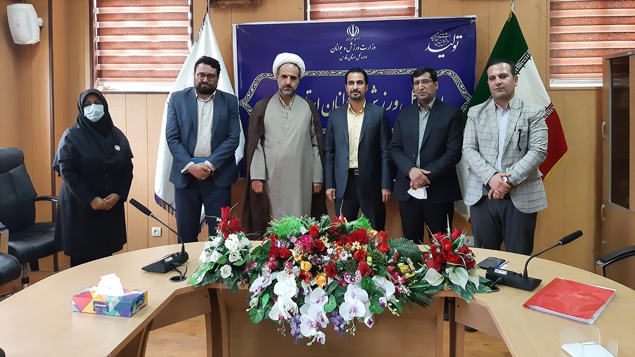فارس مهد امور خیریه کشور
