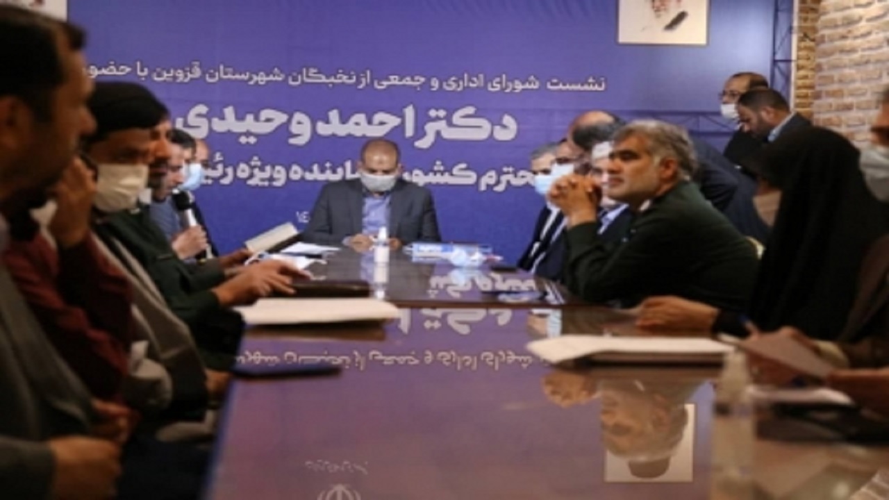 زمینه بازسازی بافت تاریخی قزوین با حفظ اصالت پیگیری خواهد شد