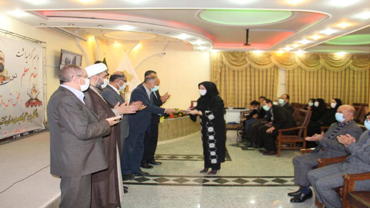 برگزاری آیین تجلیل از مدرسان برتر دانشگاه جامع علمی کاربردی آذربایجان شرقی برگزاری آیین تجلیل از مدرسان برتر دانشگاه جامع علمی کاربردی آذربایجان شرقی