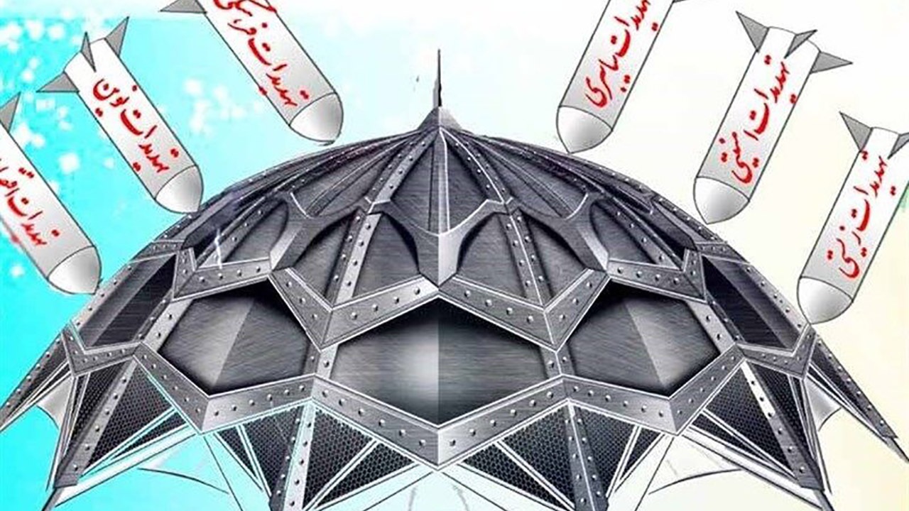 اقدامات اجرایی در خصوص پدافند غیرعامل مورد ارزیابی قرار می گیرد