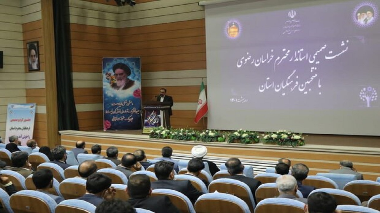 جمع آوری مدارس کانکسی در خراسان رضوی