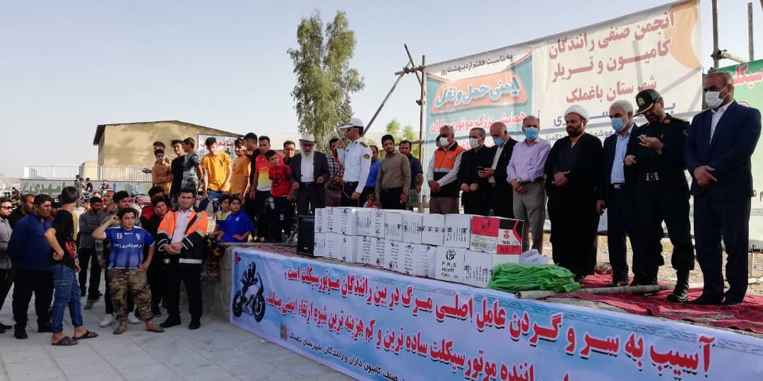 برگزاری همایش موتور سیکلت سواران در باغملک