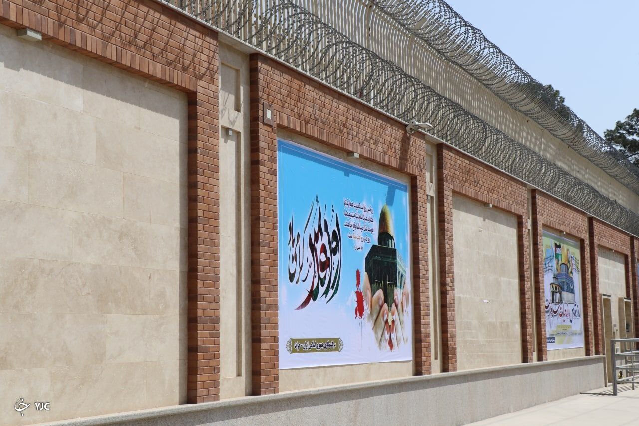 کنسولگری ایران در هرات در آستانه روز جهانی قدس + تصاویر