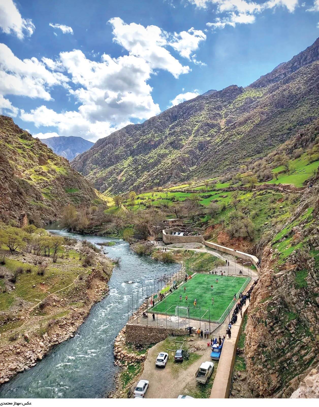 روستای زیبای دیوزناو 