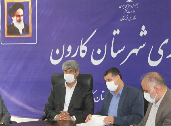 بررسی طرح‌های اقتصادی تولیدمحور؛ دانش بنیان در شهرستان کارون