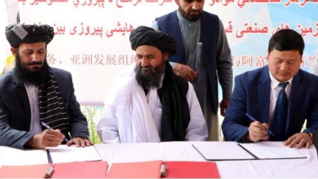 تفاهم نامه ساخت ۱۵۰ کارخانه در کابل امضا شد
