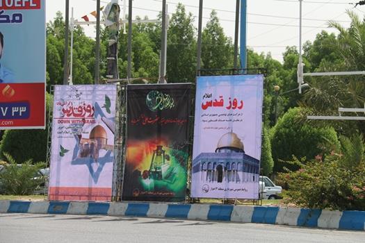 نمایش سازه‌های فرهنگی با مضمون روز جهانی قدس 