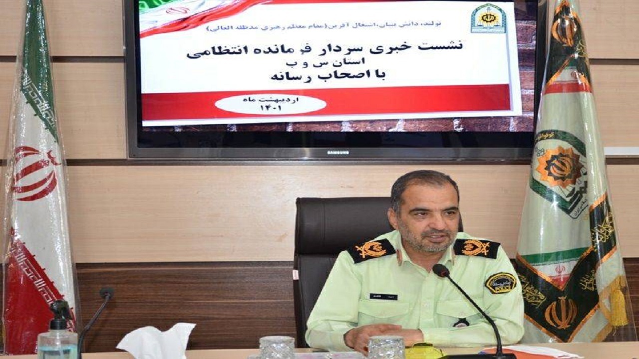 انهدام ۷۵ باند سازمان یافته قاچاق مواد افیونی و کشف ۱۳۲ تن انواع مواد مخدر در سیستان و بلوچستان