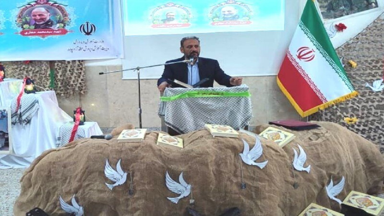 ایثار و شهادت، فرهنگ ارزشمند ایران اسلامی است