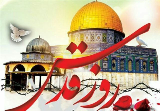 ارامنه شیراز آماده حضور در روز جهانی قدس