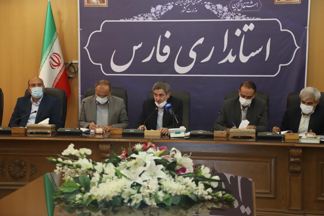 آغاز به کار ستاد حمایت از خانواده و جوانی جمعیت در فارس
