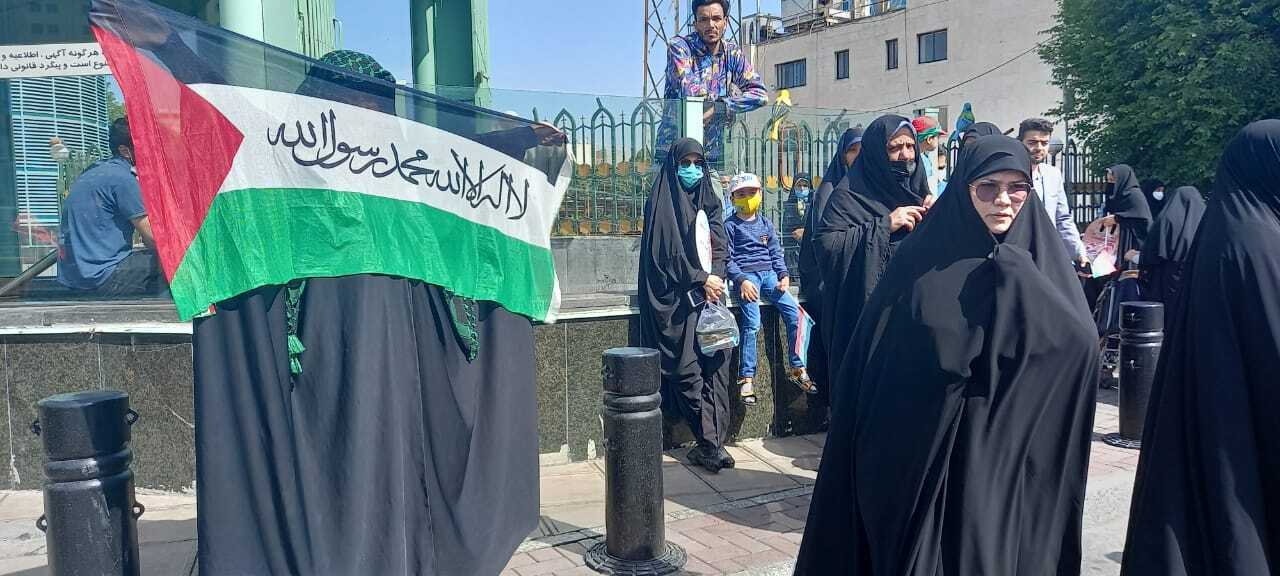 برگزاری راهپیمایی روز قدس در مشهد
