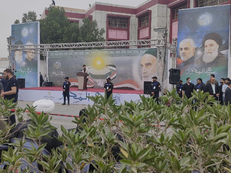 راهپیمایی روز قدس در عراق