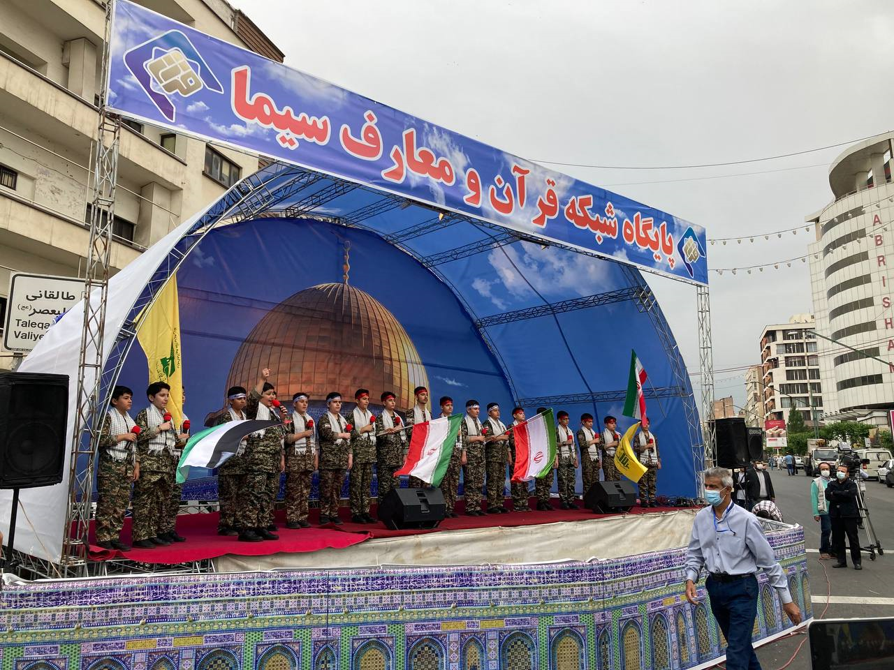 راهپیمایی روز قدس در تهران آغاز شد/ نمایش موشکهای بالستیک ایرانی راهپیمایی روز قدس در تهران آغاز شد/ نمایش موشکهای بالستیک ایرانی